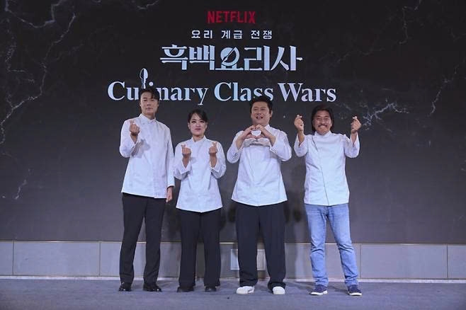 vi sao chuong trinh culinary class wars lai khien han quoc day song hinh anh 1