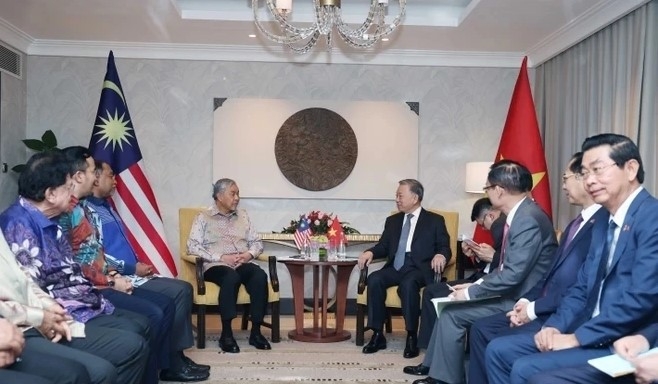 vietnamese party leader holds meeting with malaysian deputy pm picture 1 vietnamese party leader holds meeting with malaysian deputy pm picture 1