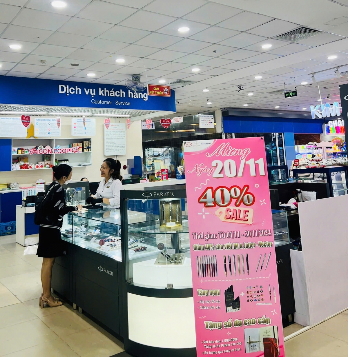 co.opmart, co.opxtra to chuc tuan le trai cay tri an ngay nha giao viet nam hinh anh 1