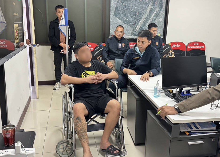 thái lan xử nặng một công dân singapore dọa đánh bom giả tại sân bay hình ảnh 1 thai lan xu nang mot cong dan singapore doa danh bom gia tai san bay hinh anh 1