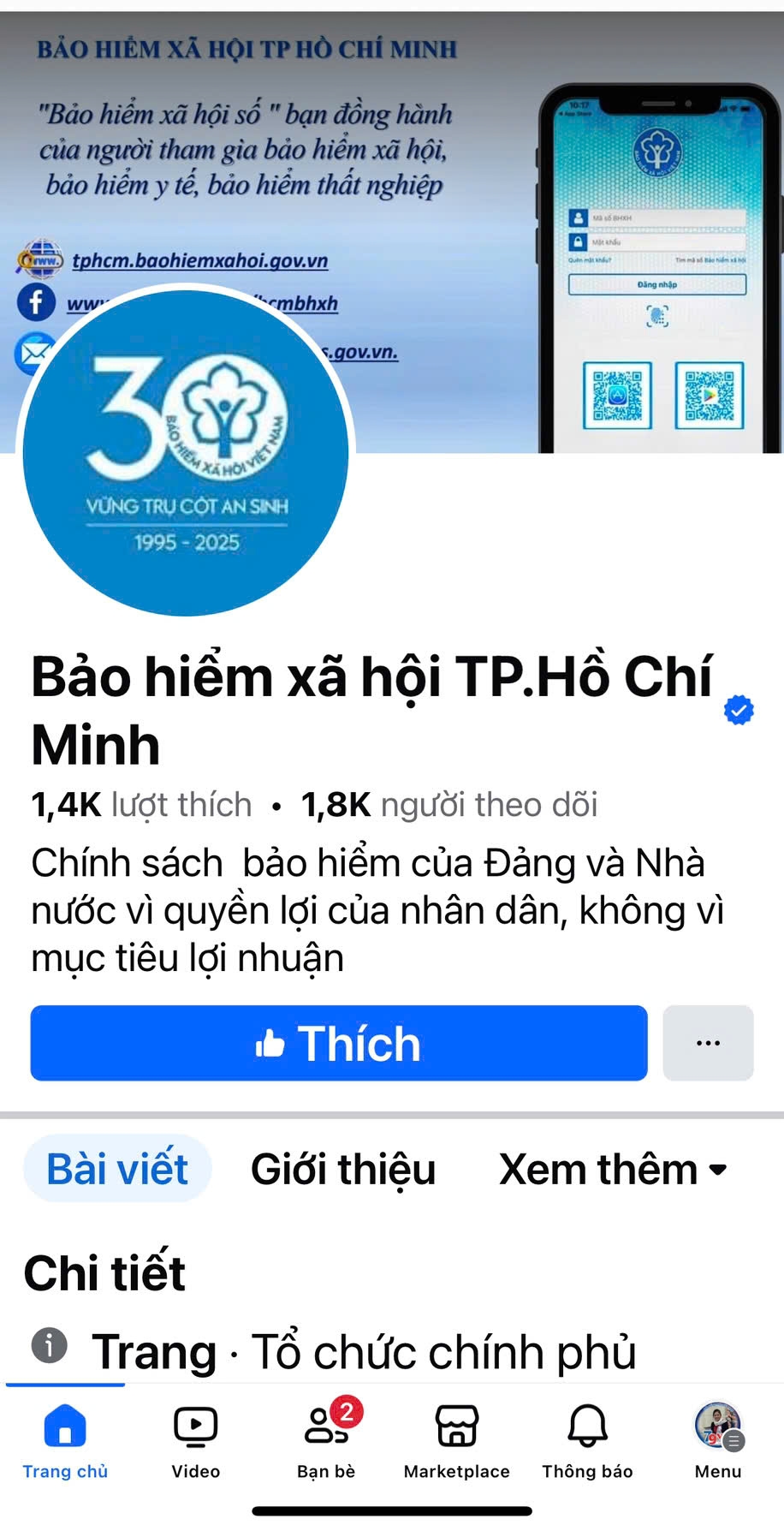 cảnh báo chiêu trò mạo danh cơ quan bảo hiểm xã hội và yêu cầu cập nhật thẻ bhyt hình ảnh 2 canh bao chieu tro mao danh co quan bao hiem xa hoi va yeu cau cap nhat the bhyt hinh anh 2
