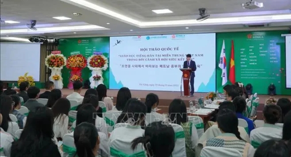 Over 25,000 students in Vietnam learning Korean: seminar