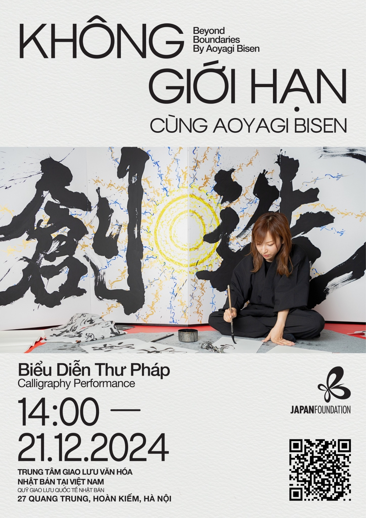 hanoi exhibition to showcase japanese calligraphy art picture 1