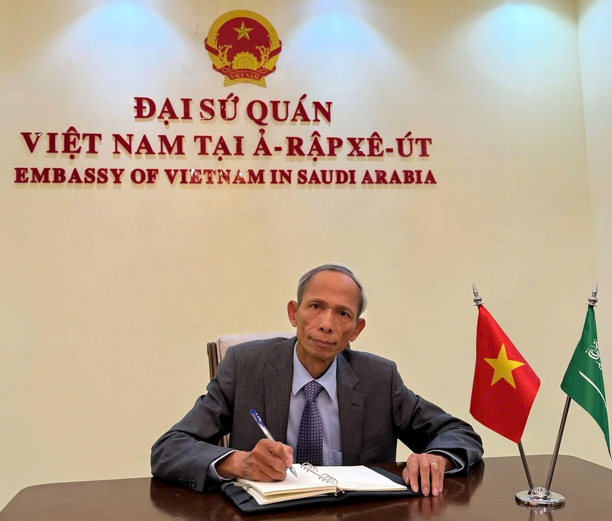 vietnam saudi arabia cooperation plenty of room for improvement picture 1 vietnam saudi arabia cooperation plenty of room for improvement picture 1