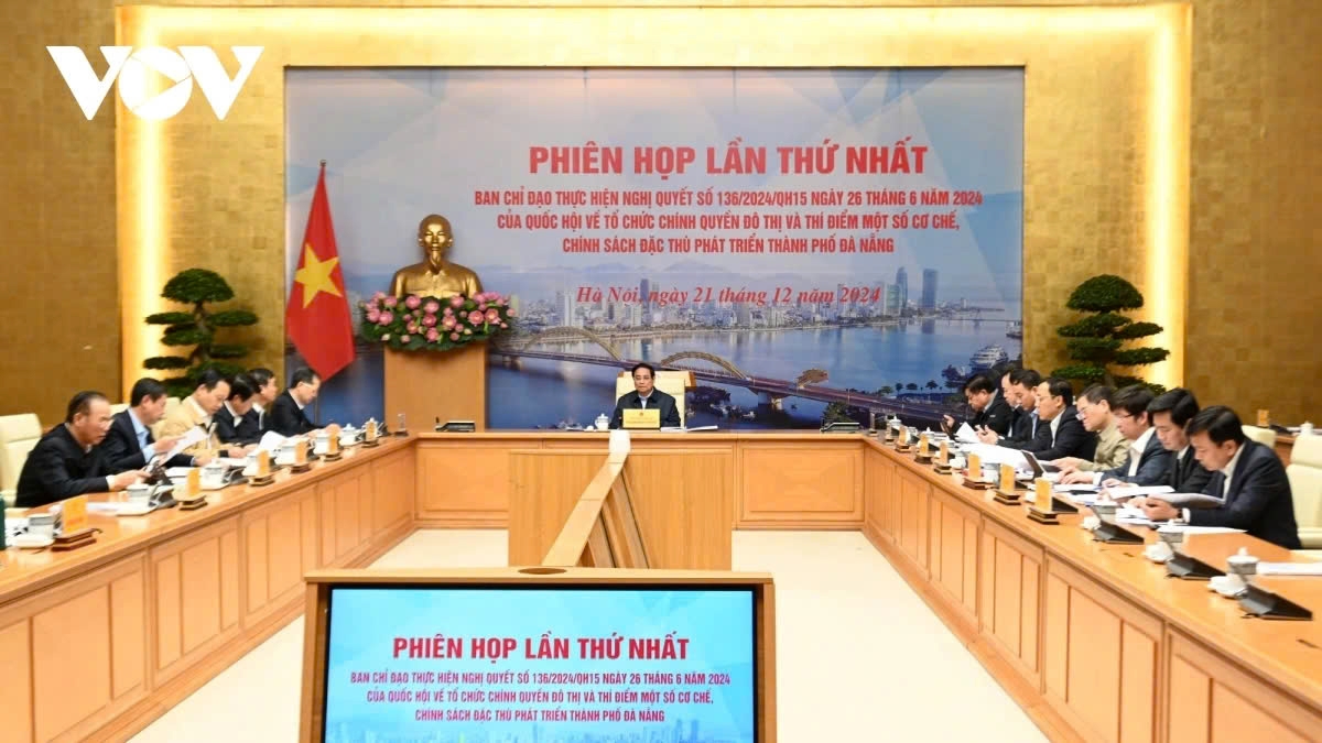 pm tells da nang to make headway in development in central region picture 2 pm tells da nang to make headway in development in central region picture 2