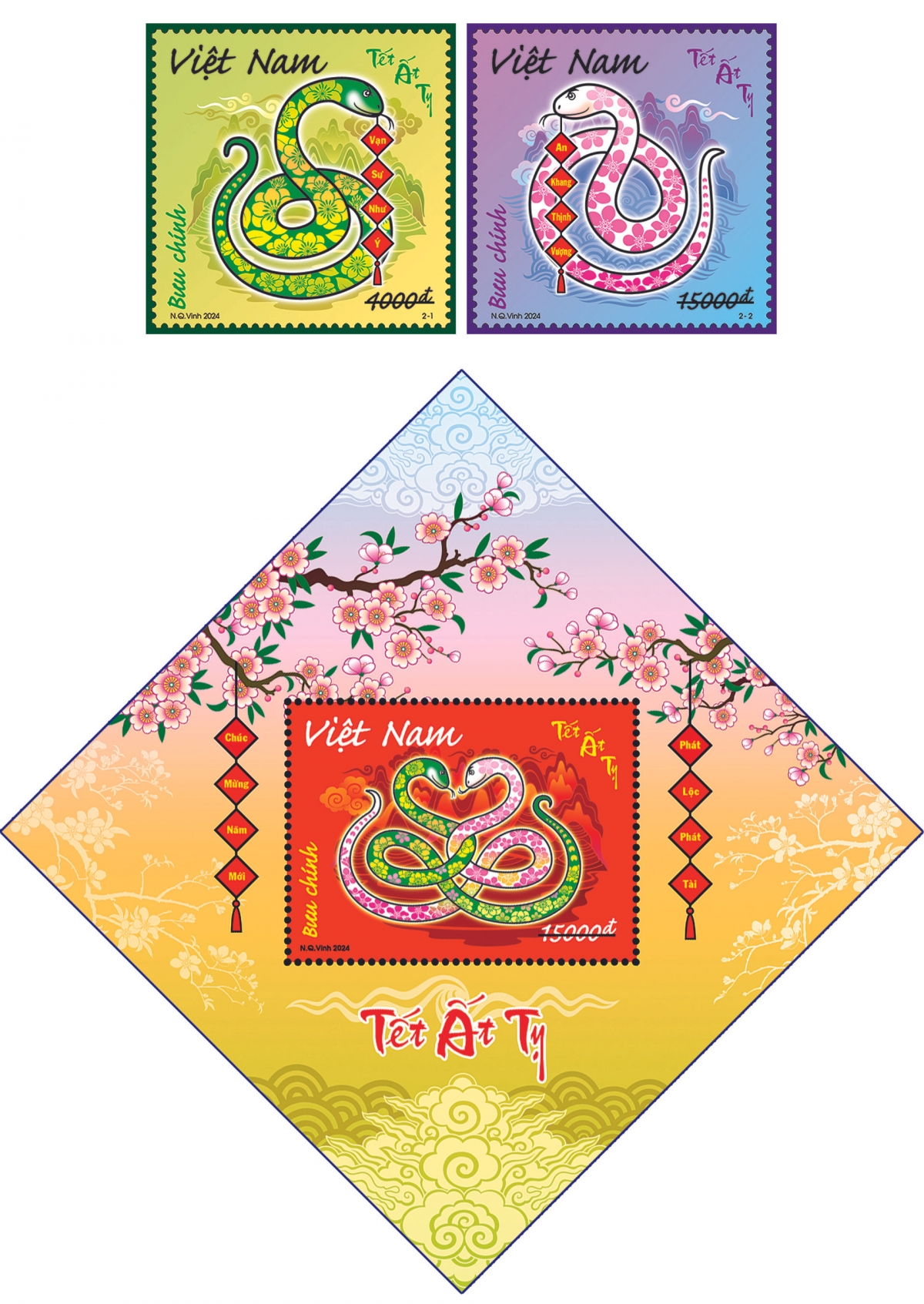 year of snake stamp collection released ahead of lunar new year picture 1