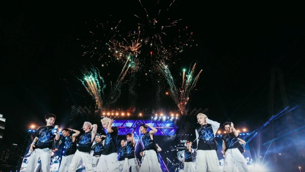 top 10 domestic cultural, sports, and tourism events in 2024 picture 6 top 10 domestic cultural, sports, and tourism events in 2024 picture 6