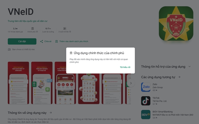 Google ra mắt tính năng xác thực ứng dụng Chính phủ