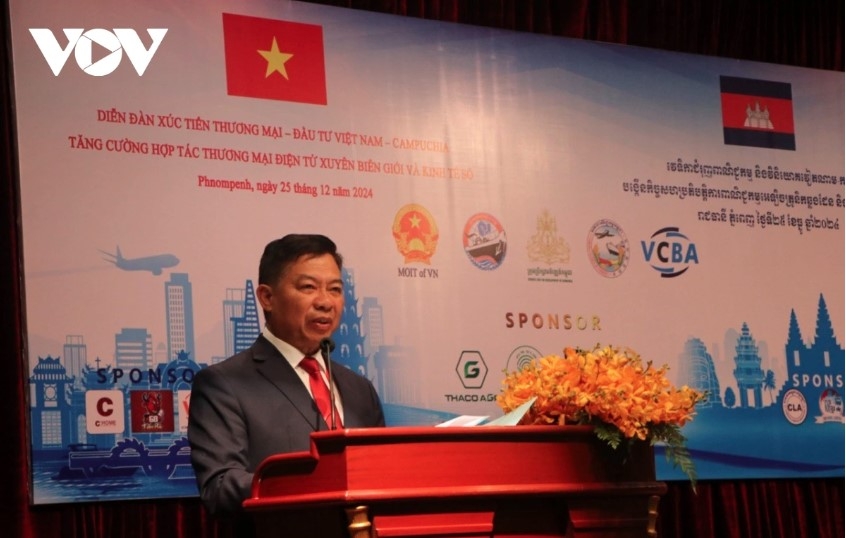 cambodia, vietnam seek broader cooperation in e-commerce and digital economy picture 2 cambodia, vietnam seek broader cooperation in e-commerce and digital economy picture 2
