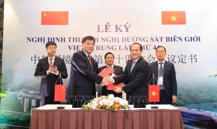 vietnam, china ink protocol on railway transport cooperation picture 1 vietnam, china ink protocol on railway transport cooperation picture 1