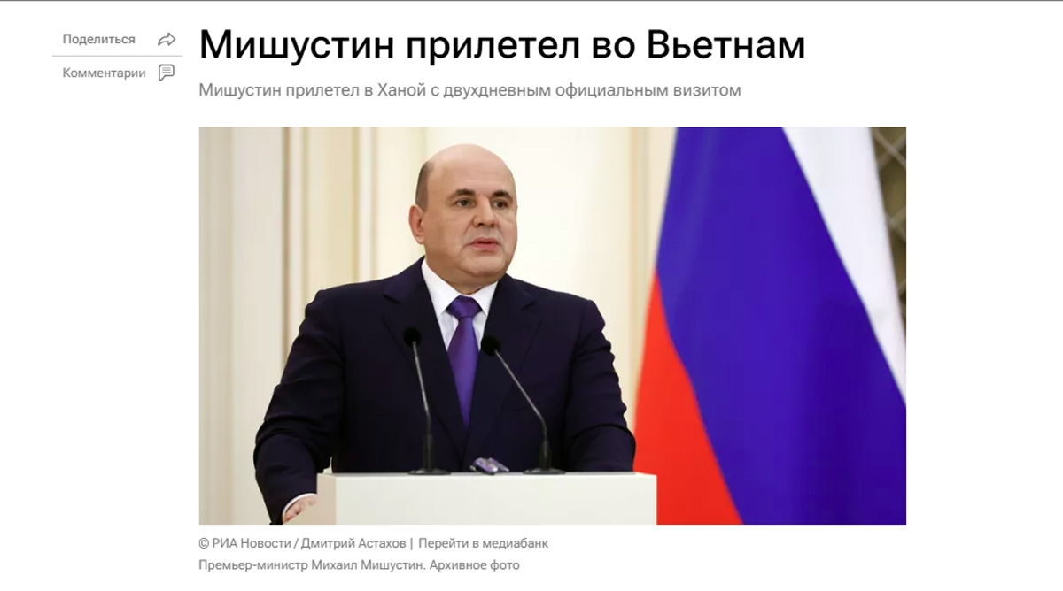 russian media highlights mikhail mishustin s first visit to vietnam picture 1