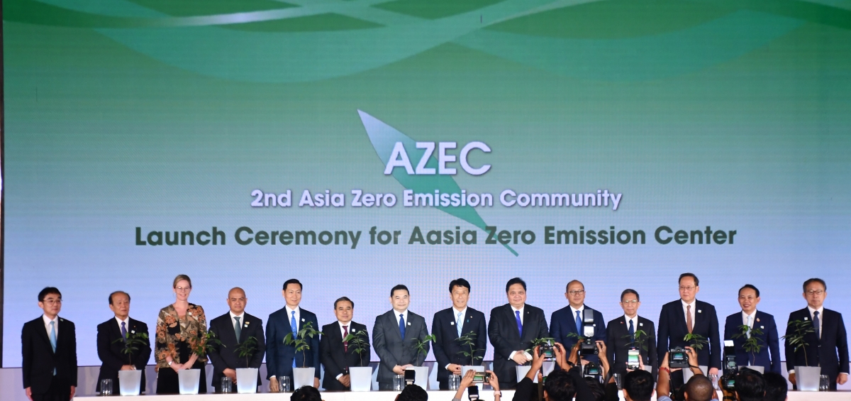 Indonesia bắt đầu bán tín chỉ carbon cho khách hàng quốc tế