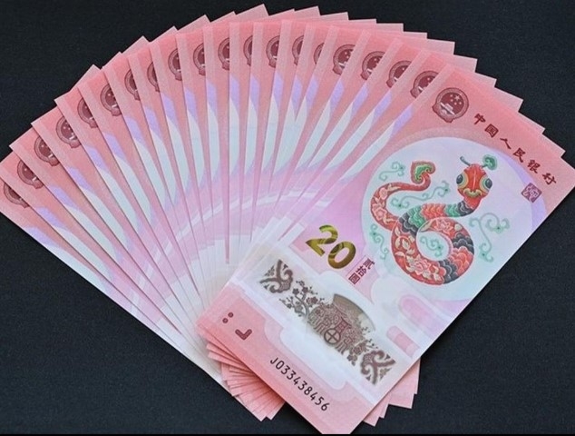 lucky money in high demand ahead of lunar new year of snake picture 10