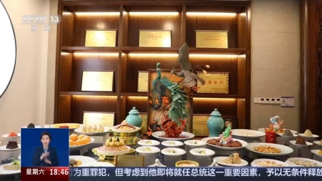 lượng đặt chỗ bữa cơm tất niên tại nhà hàng ở trung quốc tăng vọt hình ảnh 1 luong dat cho bua com tat nien tai nha hang o trung quoc tang vot hinh anh 1