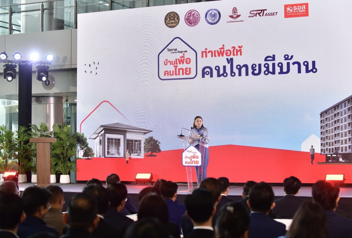 thái lan khởi động chương trình xây nhà xã hội cho lao động thu nhập thấp hình ảnh 1 thai lan khoi dong chuong trinh xay nha xa hoi cho lao dong thu nhap thap hinh anh 1
