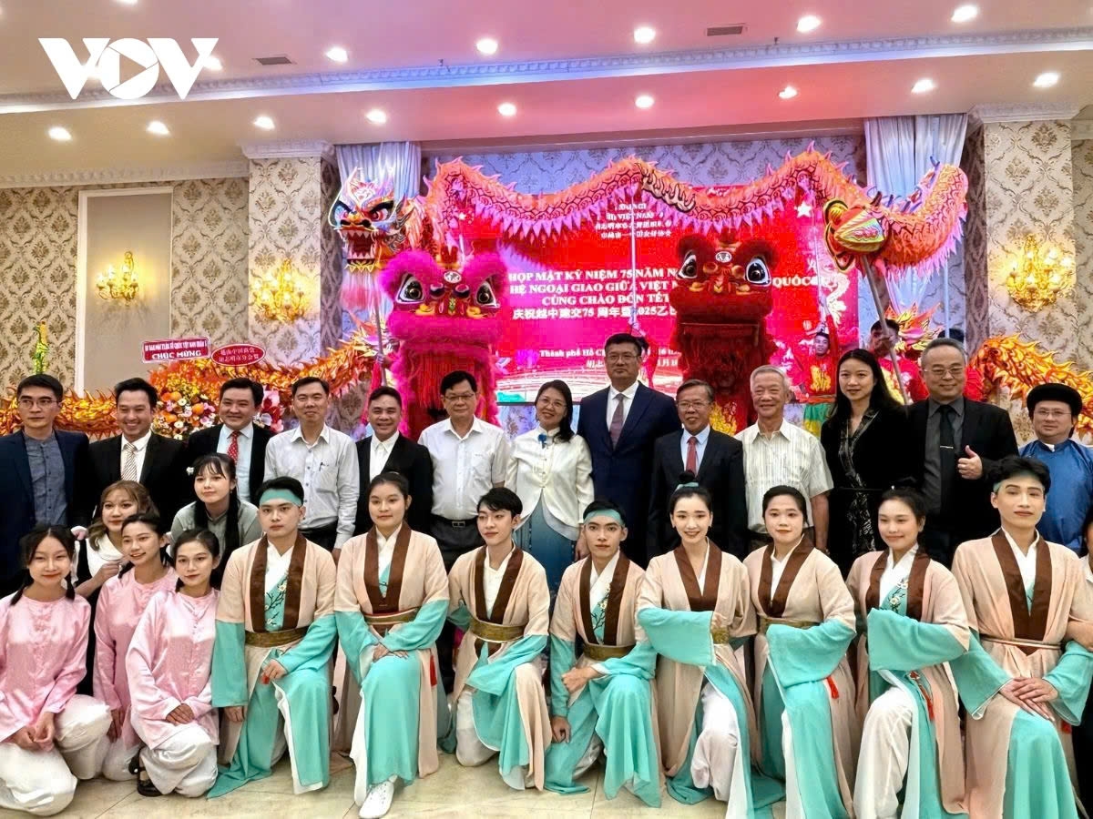 hcm city gathering marks 75 years of vietnam china diplomacy picture 1 hcm city gathering marks 75 years of vietnam china diplomacy picture 1