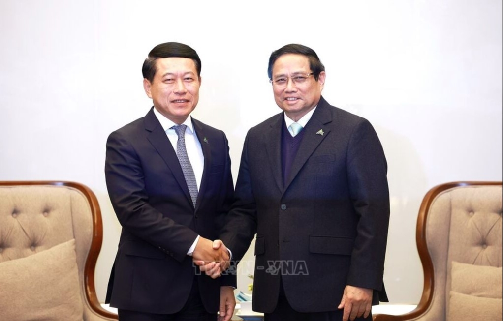 pm receives lao leader on asean future forum sidelines picture 1 pm receives lao leader on asean future forum sidelines picture 1