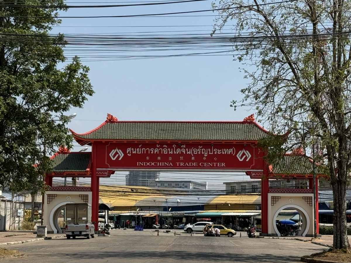 Thái Lan cân nhắc xây hàng rào dọc biên giới với Campuchia