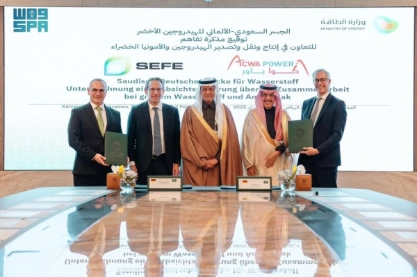 Saudi Arabia và Đức hợp tác để cung cấp hydro xanh cho châu Âu