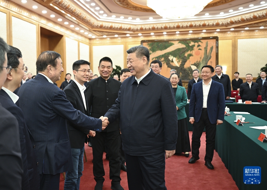 trung quốc tăng cường hỗ trợ doanh nghiệp tư nhân trong lĩnh vực công nghệ và ai hình ảnh 1 trung quoc tang cuong ho tro doanh nghiep tu nhan trong linh vuc cong nghe va ai hinh anh 1