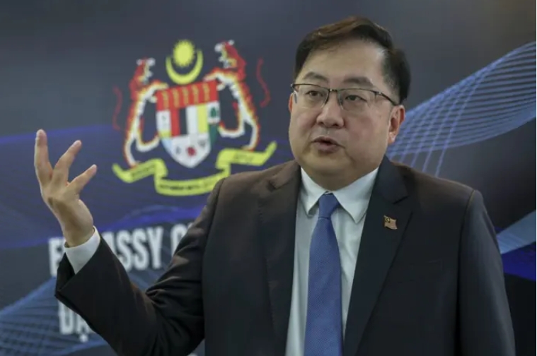 malaysia đánh giá cao việc việt nam tổ chức diễn đàn tương lai asean năm 2025 hình ảnh 1 malaysia danh gia cao viec viet nam to chuc dien dan tuong lai asean nam 2025 hinh anh 1