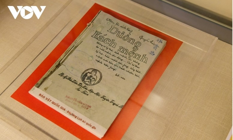 precious historical documents and artifacts feature cpv s 95 glorious years picture 4