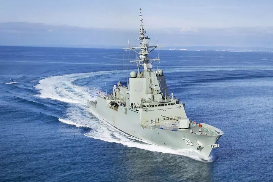 Australia cử tàu khu trục tham gia tập trận ở Indonesia