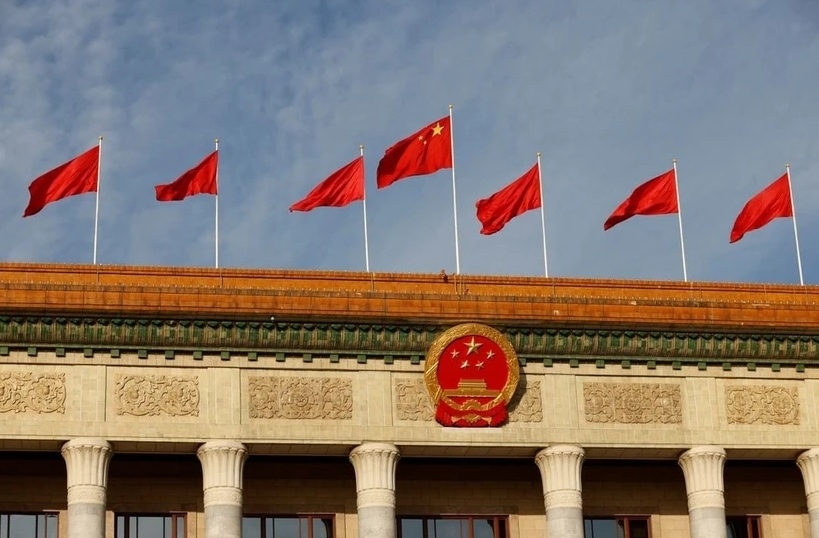 Trung Quốc khai mạc Kỳ họp thứ ba Chính hiệp toàn quốc khóa XIV
