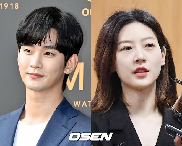 kim soo hyun thua nhan hen ho kim sae ron, hien dang bat on tam ly hinh anh 1