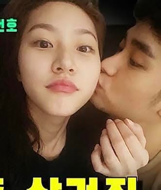 lo anh kim soo hyun hon ma kim sae ron hinh anh 1