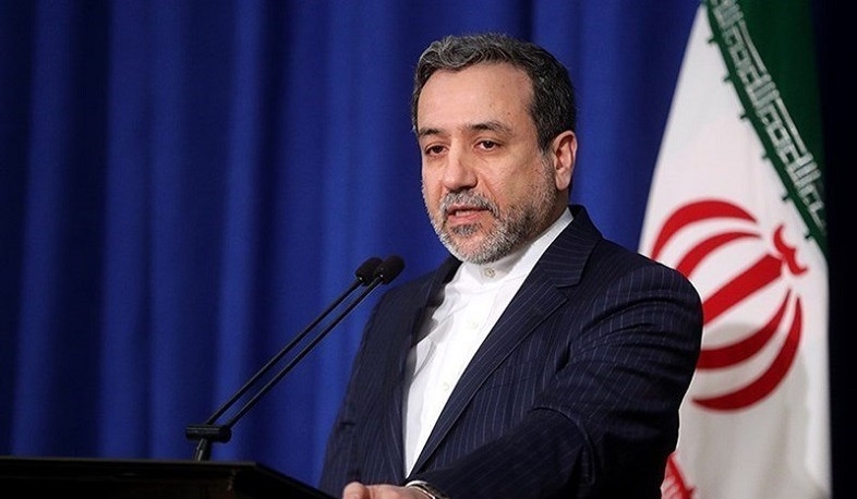Iran cáo buộc Mỹ gây chia rẽ và phá hoại sự ổn định tại Trung Đông