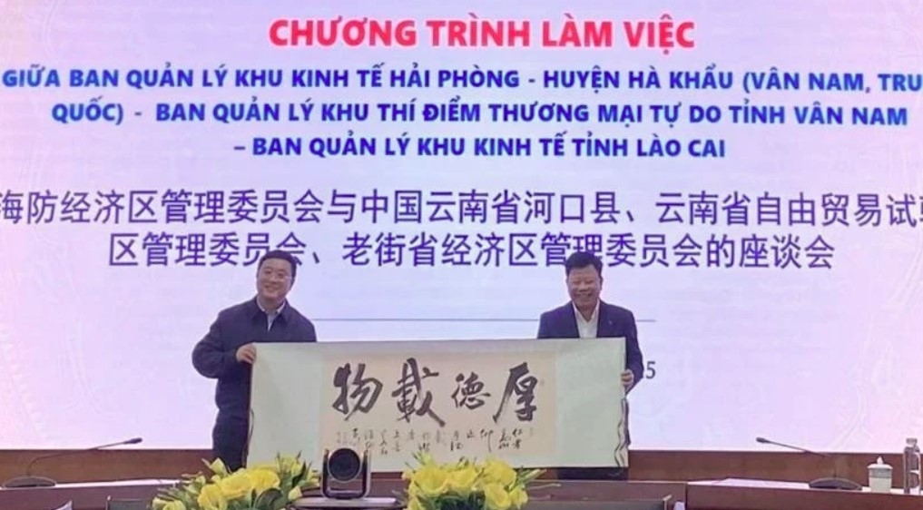 hai phong, yunnan boost ties in free trade zone development picture 1