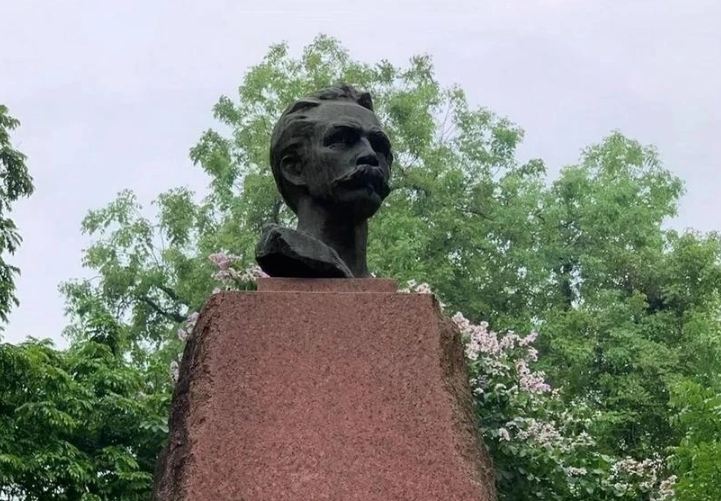 cuban national hero jose marti perez commemorated picture 1