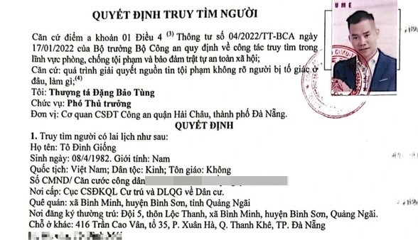 truy tìm xe ô tô liên quan đến vụ giám đốc công ty lừa đảo chiếm đoạt tài sản hình ảnh 3 truy tim xe o to lien quan den vu giam doc cong ty lua dao chiem doat tai san hinh anh 3