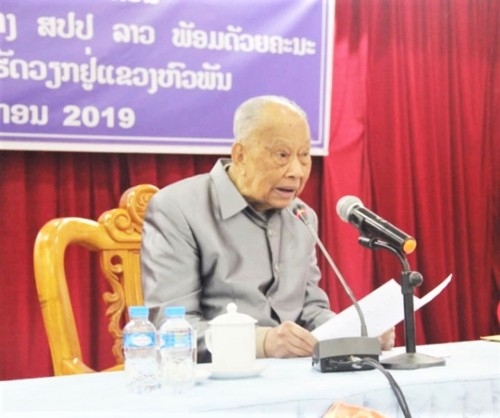Điện chia buồn đồng chí Khamtay Siphandone từ trần