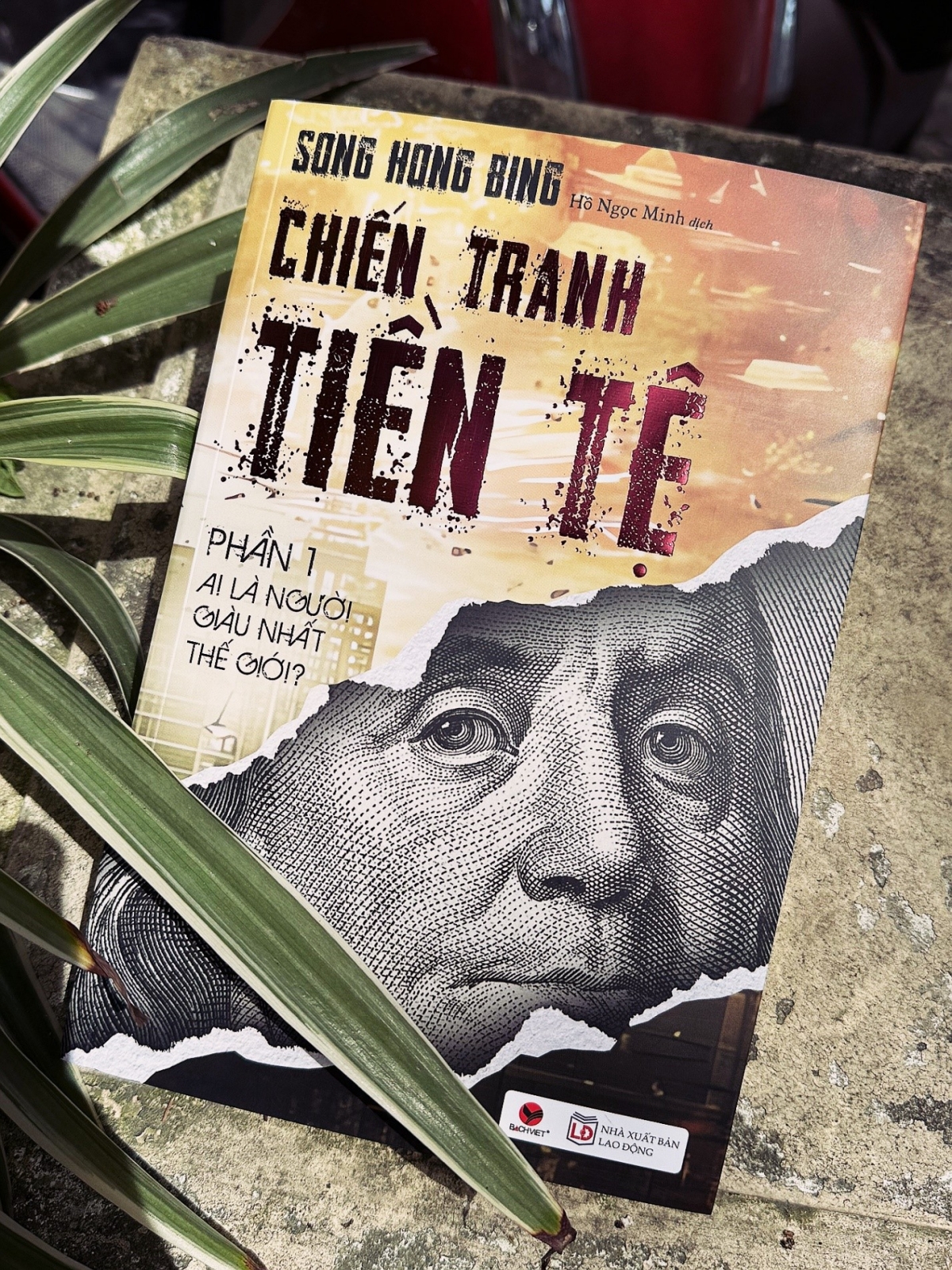 chien tranh tien te - cam nang can kip trong boi canh kinh te the gioi bien dong hinh anh 2