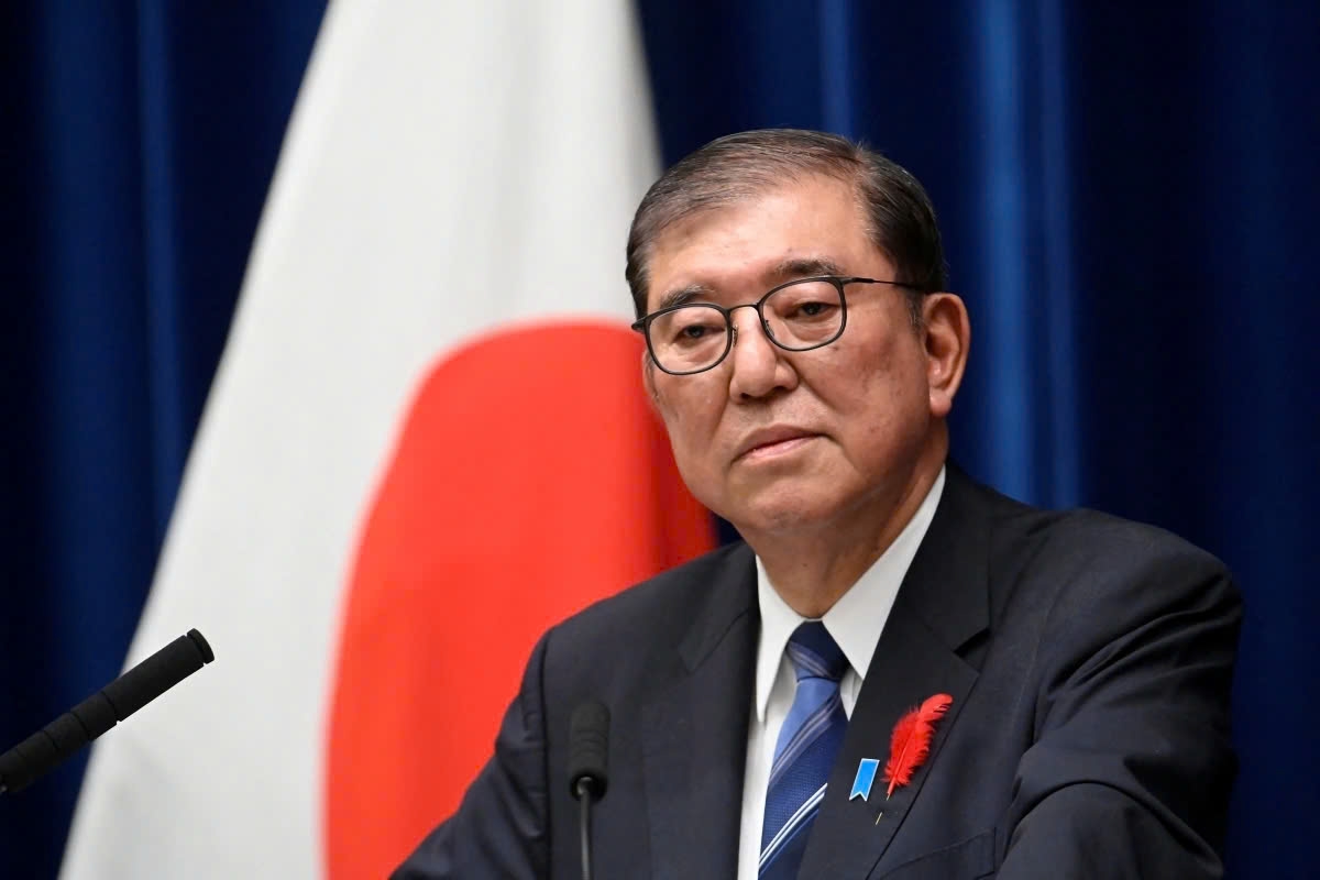 japanese prime minister shigeru ishiba to visit vietnam next week picture 1 japanese prime minister shigeru ishiba to visit vietnam next week picture 1