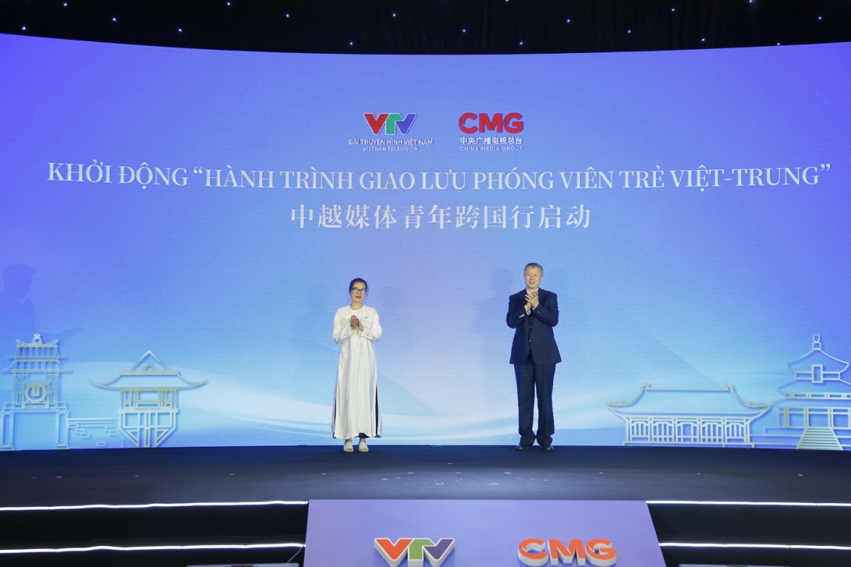 vtv va cmg hop tac trao doi phim tai lieu, phim truyen hinh, phong su lich su hinh anh 3