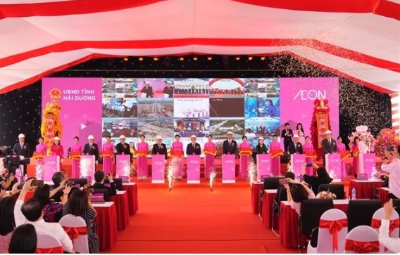 construction of aeon hai duong shopping centre kicked off picture 1 construction of aeon hai duong shopping centre kicked off picture 1