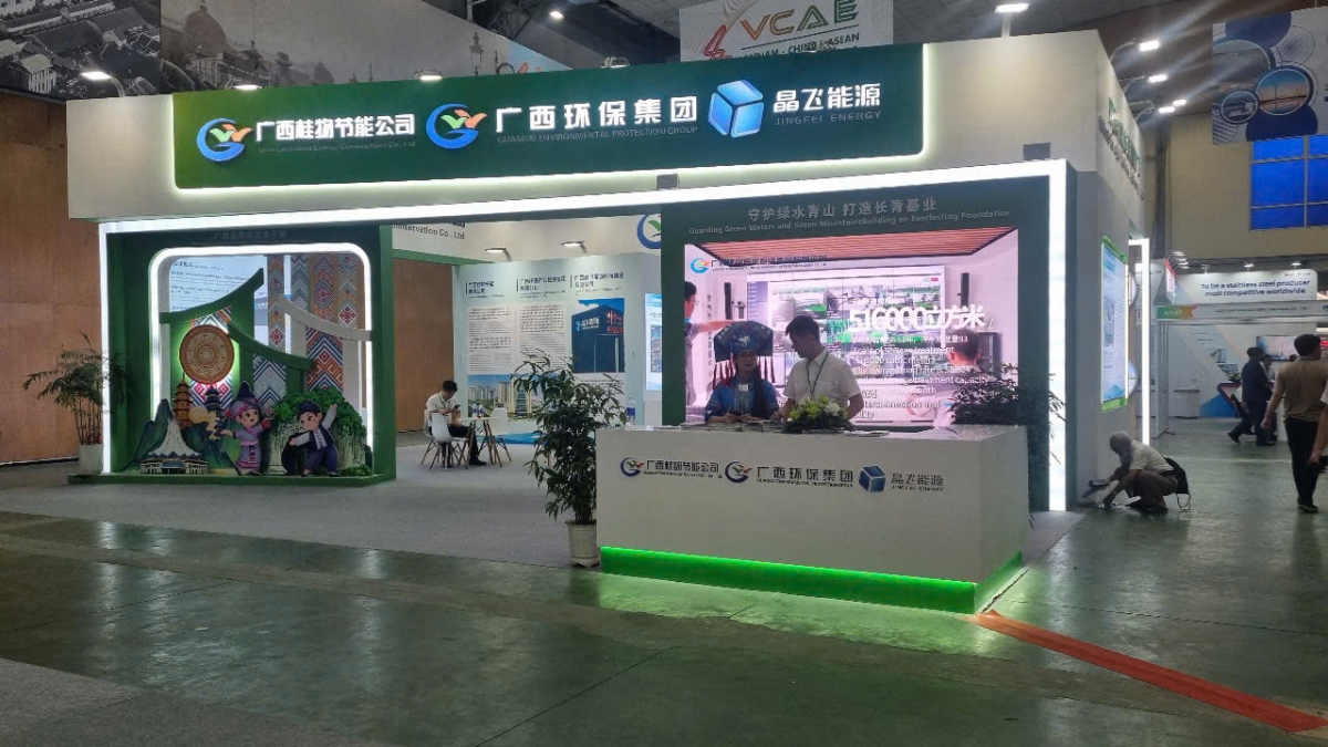 khai mac trien lam quoc te nang luong viet nam - trung quoc - asean 2025 hinh anh 5