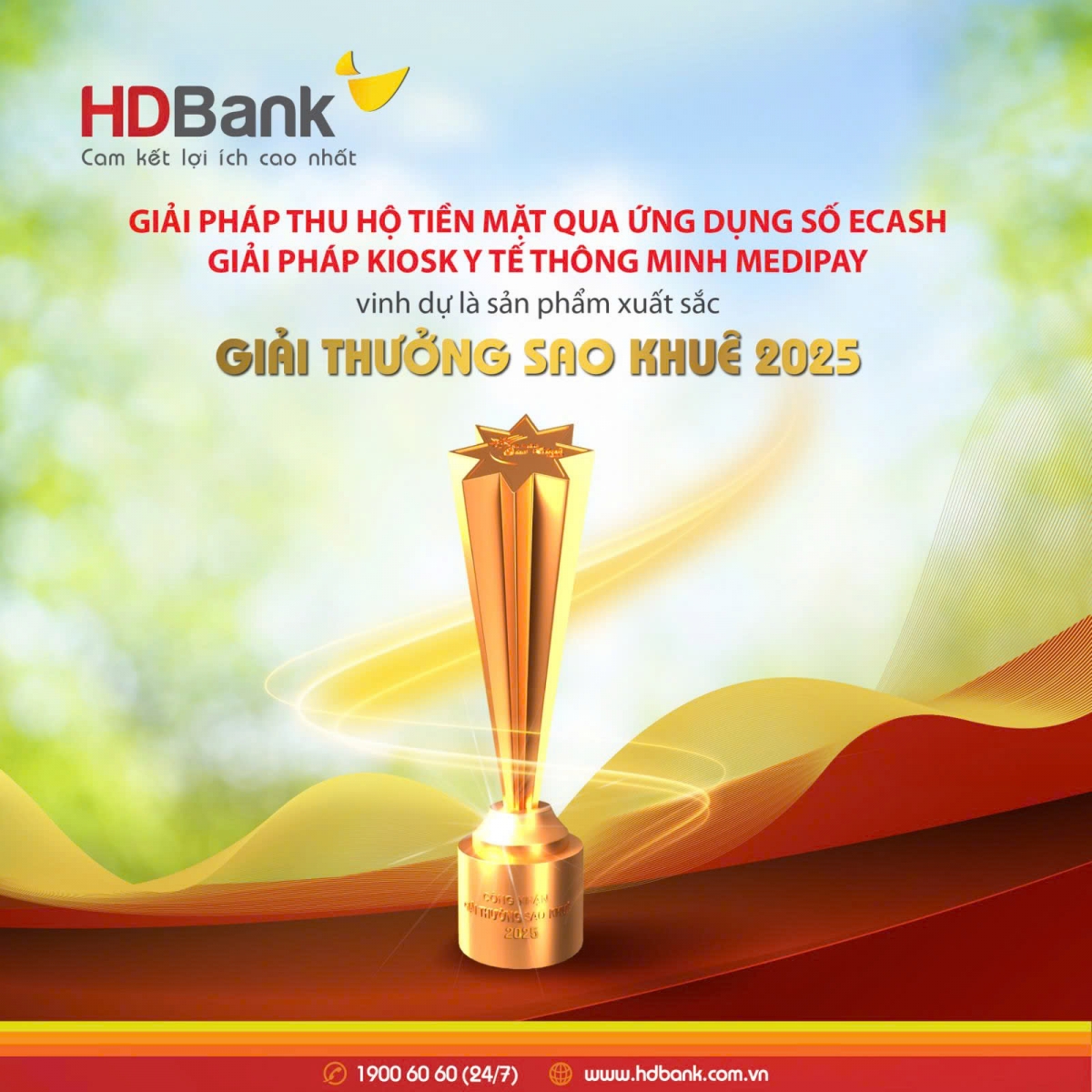giai sao khue 2025 goi ten nhung linh vuc nao hinh anh 1