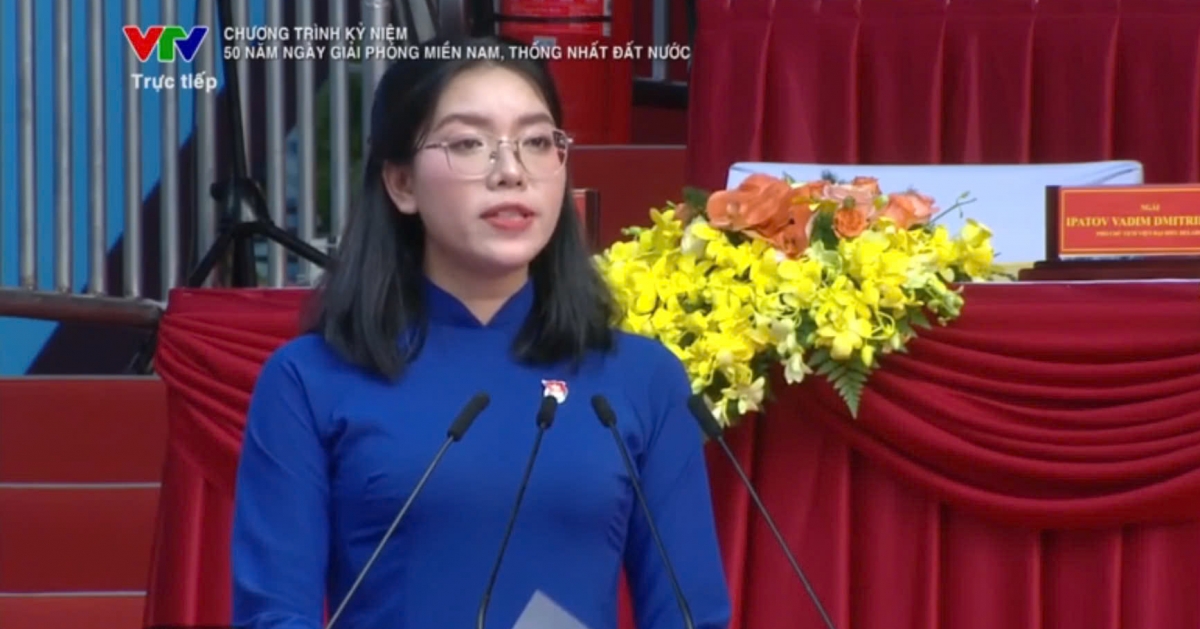 toàn cảnh lễ kỷ niệm, diễu binh, diễu hành cấp quốc gia mừng 50 năm thống nhất đất nước hình ảnh 60 toan canh le ky niem, dieu binh, dieu hanh cap quoc gia mung 50 nam thong nhat dat nuoc hinh anh 60
