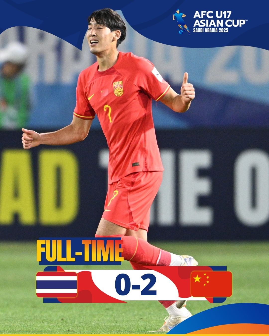 kết quả u17 châu Á 2025 hôm nay 10 4 u17 thái lan thua u17 trung quốc hình ảnh 1 ket qua u17 chau A 2025 hom nay 10 4 u17 thai lan thua u17 trung quoc hinh anh 1