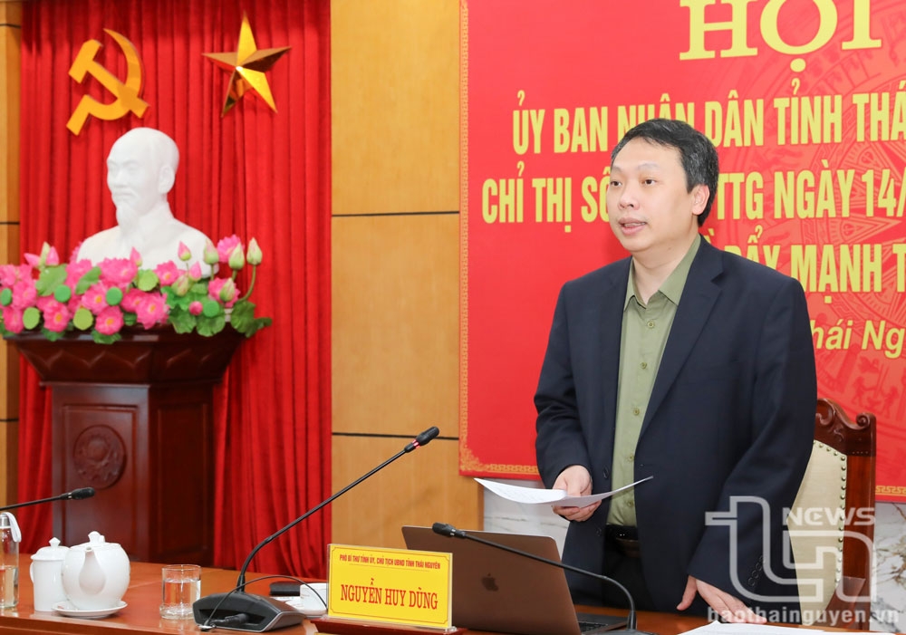 thái nguyên sẵn sàng liên thông dữ liệu trên phạm vi toàn quốc hình ảnh 1 thai nguyen san sang lien thong du lieu tren pham vi toan quoc hinh anh 1