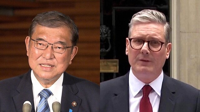 nhật bản và anh nhất trí hợp tác để đối phó với chính sách thuế quan của mỹ hình ảnh 1 nhat ban va anh nhat tri hop tac de doi pho voi chinh sach thue quan cua my hinh anh 1