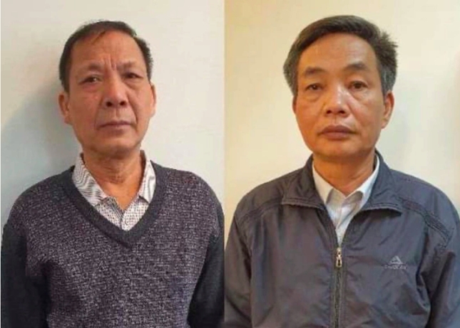 hôm nay, xét xử cựu tổng giám đốc tổng công ty chè việt nam nguyễn thiện toàn hình ảnh 1 hom nay, xet xu cuu tong giam doc tong cong ty che viet nam nguyen thien toan hinh anh 1