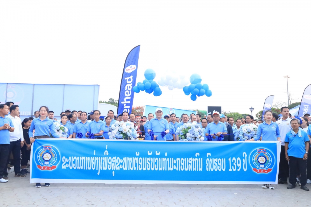 Lào tổ chức nhiều hoạt động kỷ niệm Ngày Quốc tế Lao động (1/5)