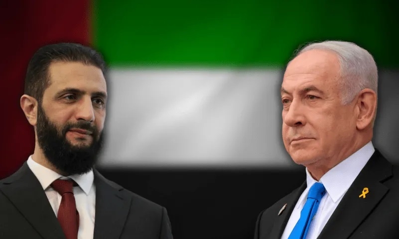 israel và syria tiến hành đàm phán về bình thường hóa quan hệ hình ảnh 1 israel va syria tien hanh dam phan ve binh thuong hoa quan he hinh anh 1