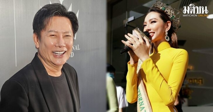 Chủ tịch Miss Grand: Không có lý do nào để tước vương miện của Thùy Tiên