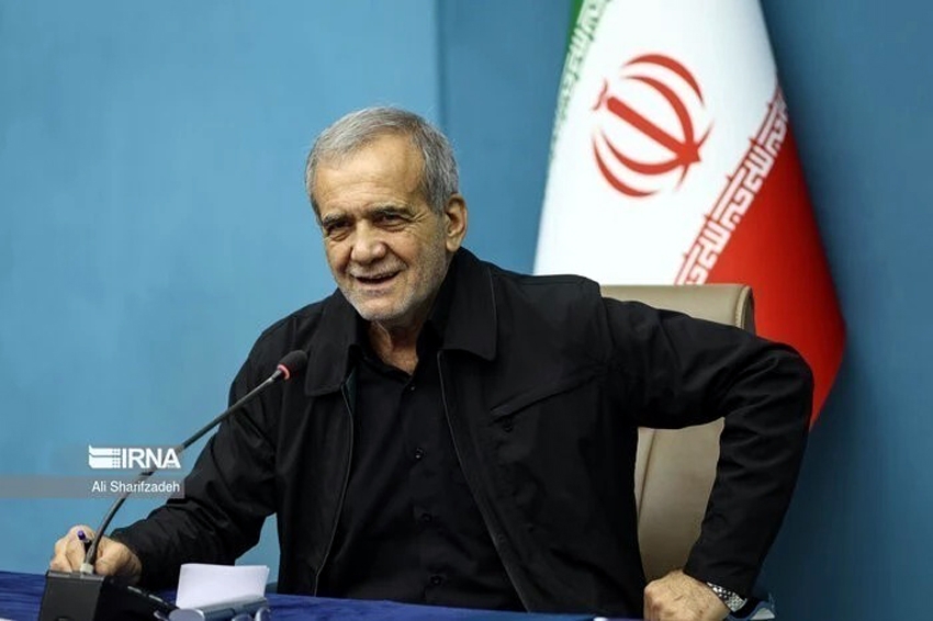 iran tiep tuc khang dinh khong theo duoi vu khi hat nhan hinh anh 1 iran tiep tuc khang dinh khong theo duoi vu khi hat nhan hinh anh 1